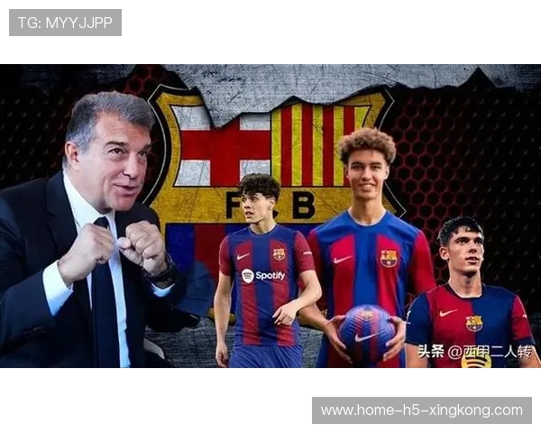 巴萨重建计划：青训是唯一出路？