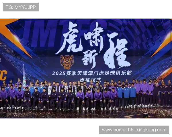 天津津门虎外围突然提速,创造一线良机 天津津门虎外围突然提速,创造一线良机